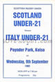 Scotland U21 Italy U21 1992 memorabilia